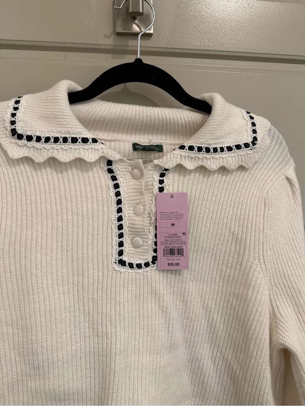 Knit Sweater Set - Picture 2 of 6